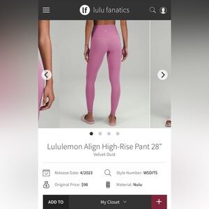 Lululemon Velvet Dust Aligns 28 inch sz 10